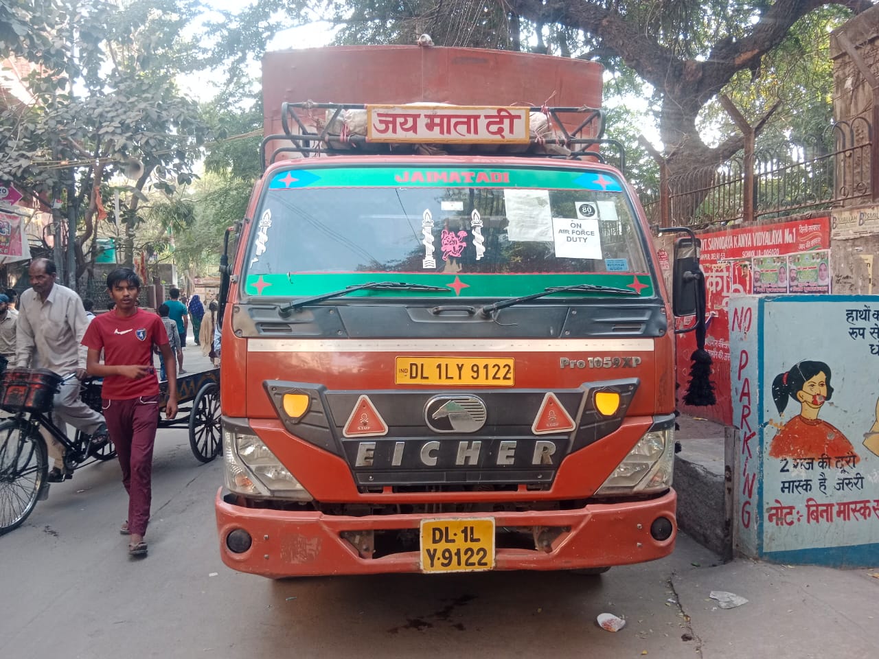 Ayushi cargo Packers and movers